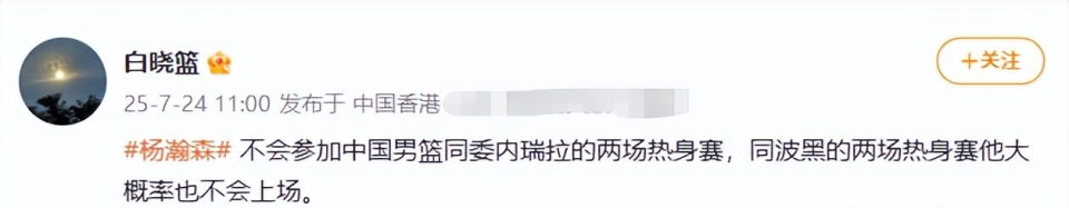 赛存在诸多, Drnz