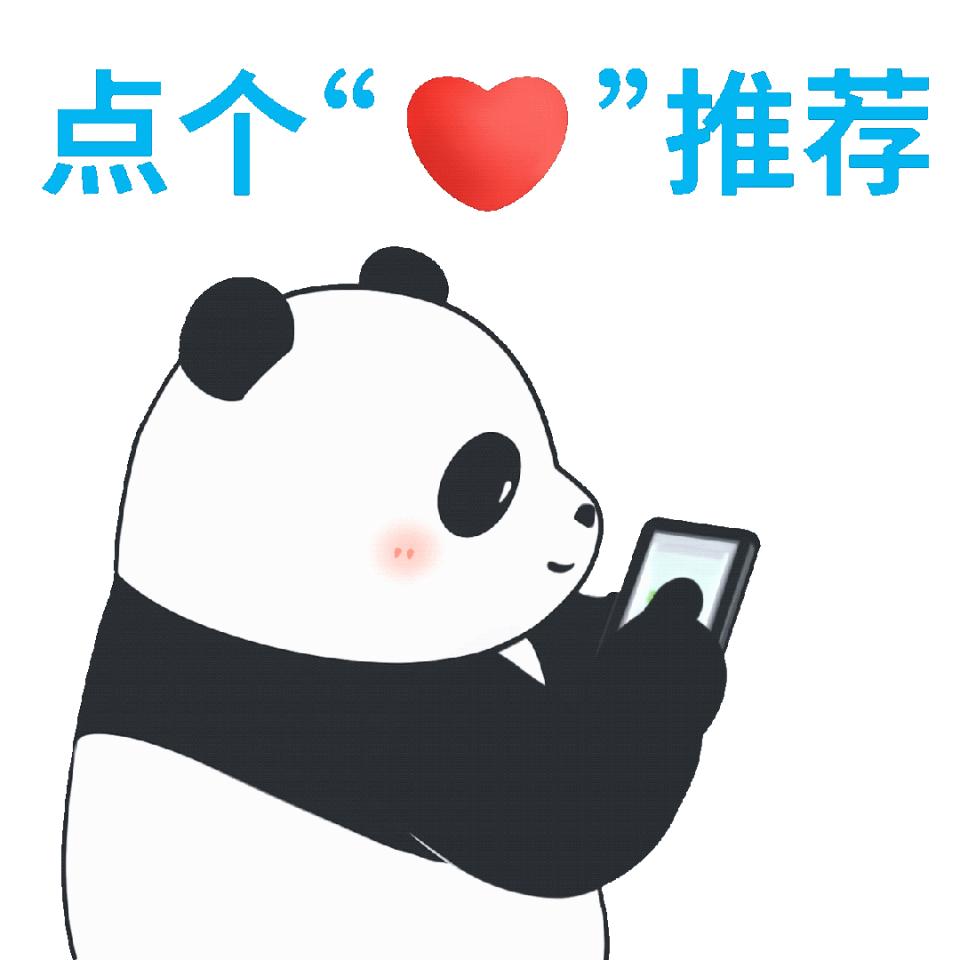 居住证, 金华各地购