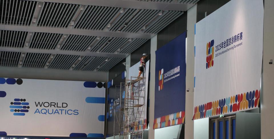 场馆的, 日至 场馆的, 日至