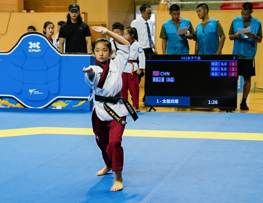 SX, 的独特规则, 现场