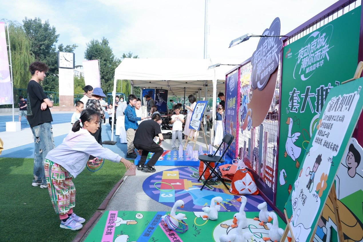 此次嘉年华, 支持, 动体育成为