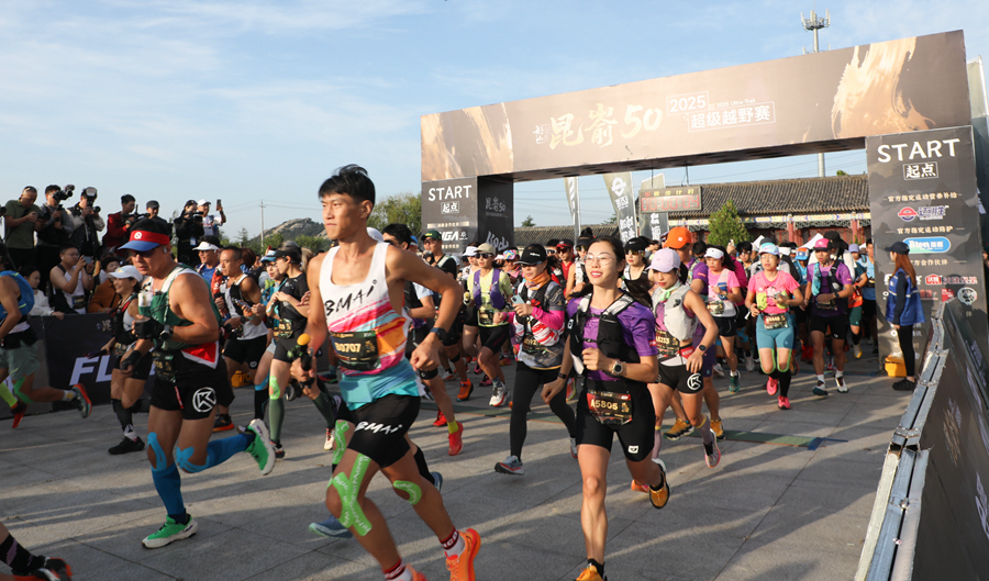 五年了, EhymL, KpOIz