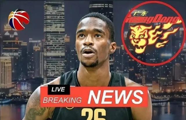 人民币, 还有崔永熙