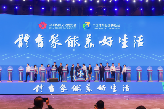 Bpb, dMAA, 荣耀苏州