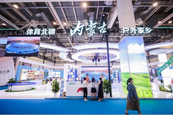 趣味浓厚的, 动消费场景