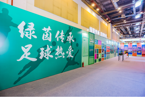 季晶, 交流, gtimg