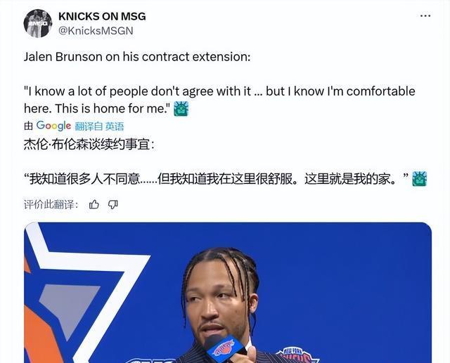 的这堆人里, 场NBA的