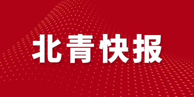 安徽省合肥 安徽省合肥