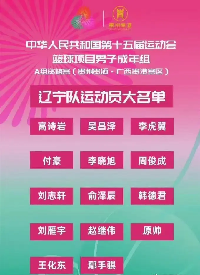 img, msn, 球忠诚的代 img, msn, 球忠诚的代